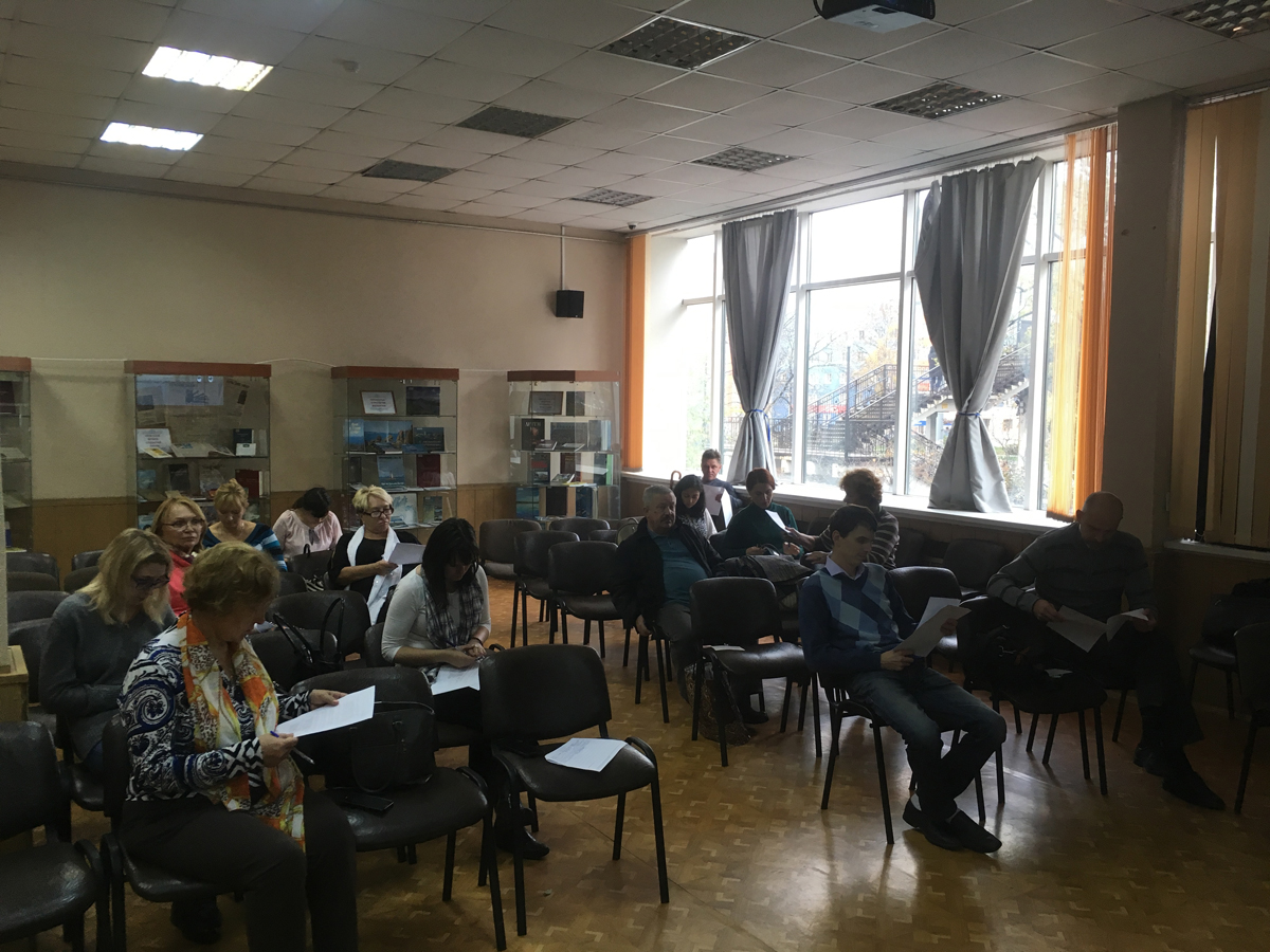 Информационная встреча «Сдать отчет в Минюст легко? Новые формы отчетности»