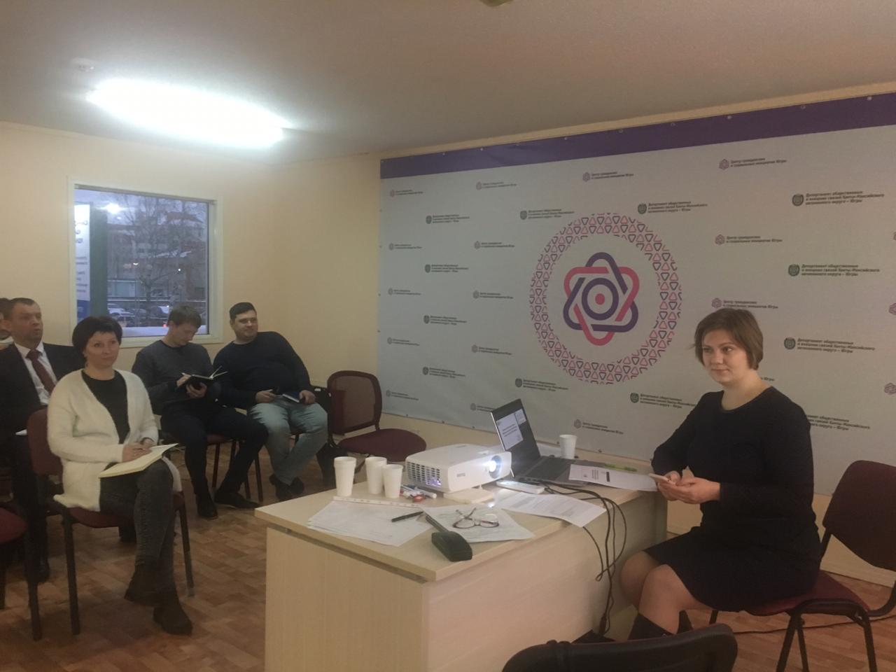Информационная встреча «Правовые и бухгалтерские вопросы оформления отношений с физическими лицами и отчетности НКО в Минюст»