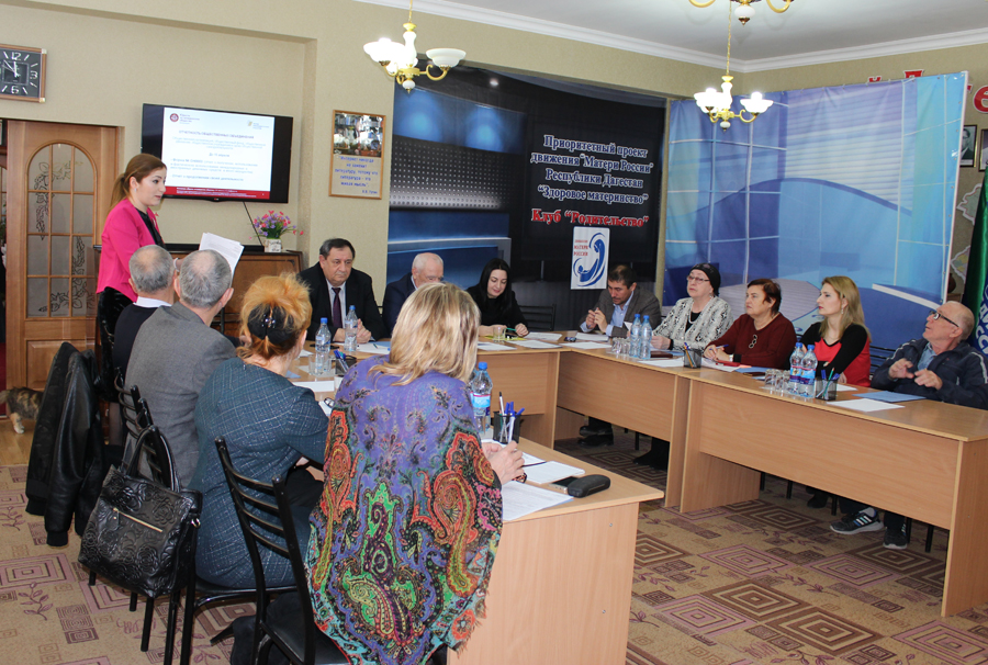 Мастер-класс «Практика заполнения отчётности НКО в Минюст»
