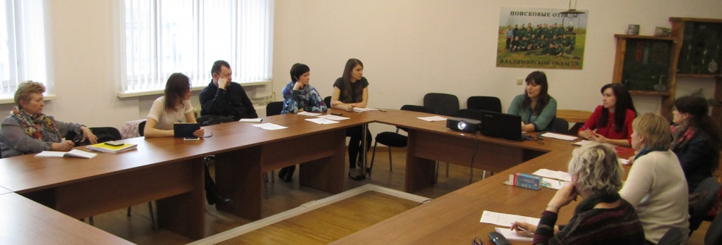 Информационная встреча «Отчётность в Минюст»