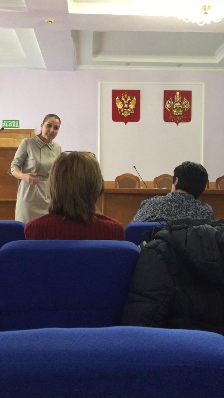 25 марта 2019, Краснодар. Мастер-класс «Практика заполнения отчётности НКО в Минюст»