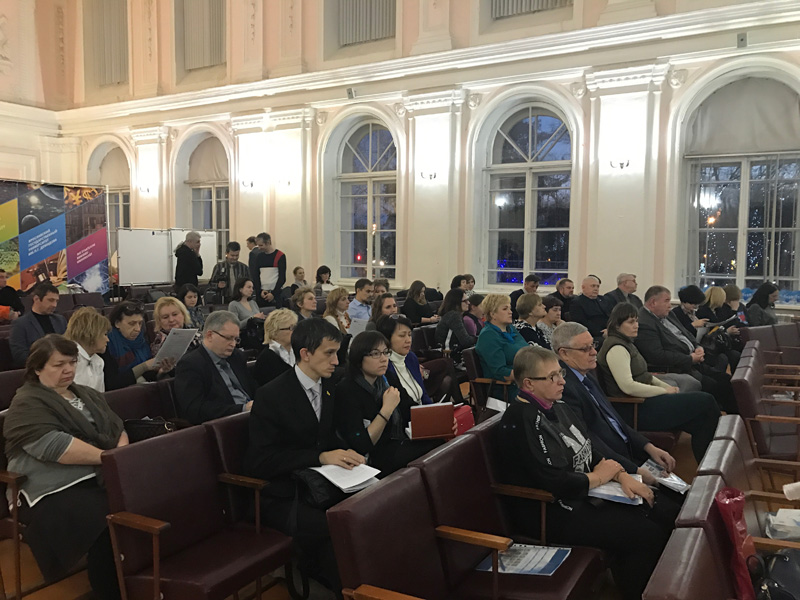 22 декабря 2017 г., Ярославль. Информационная встреча «Важные изменения законодательства для НКО в 2017 году»