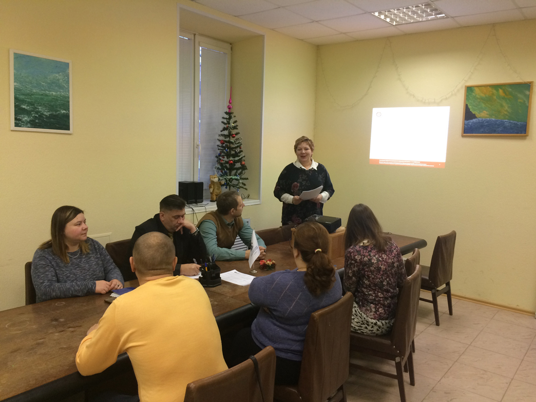 25 декабря 2018, Псков. Информационная встреча «Планируемые и возможные изменения некоммерческого законодательства в 2019 году»