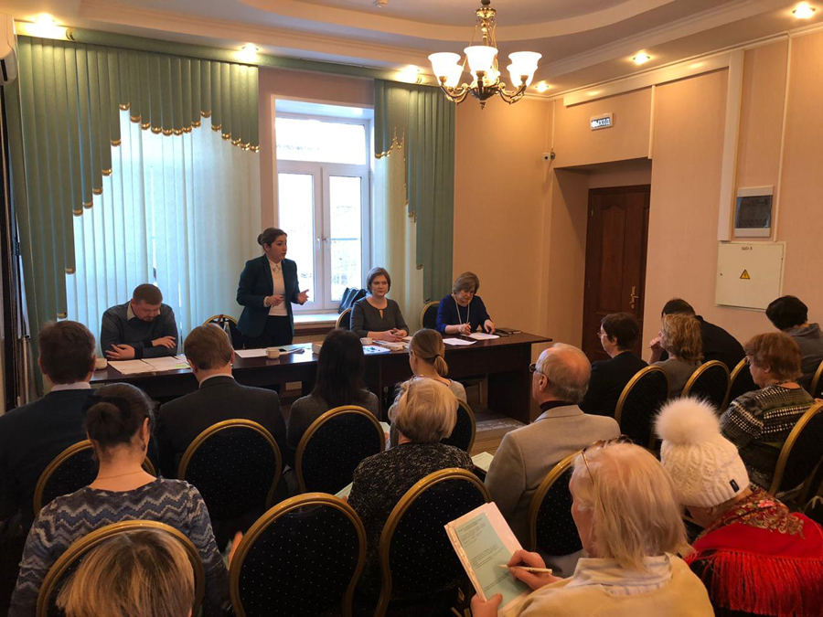 24 января 2019, Москва. Информационная встреча «Работа с персональными данными»
