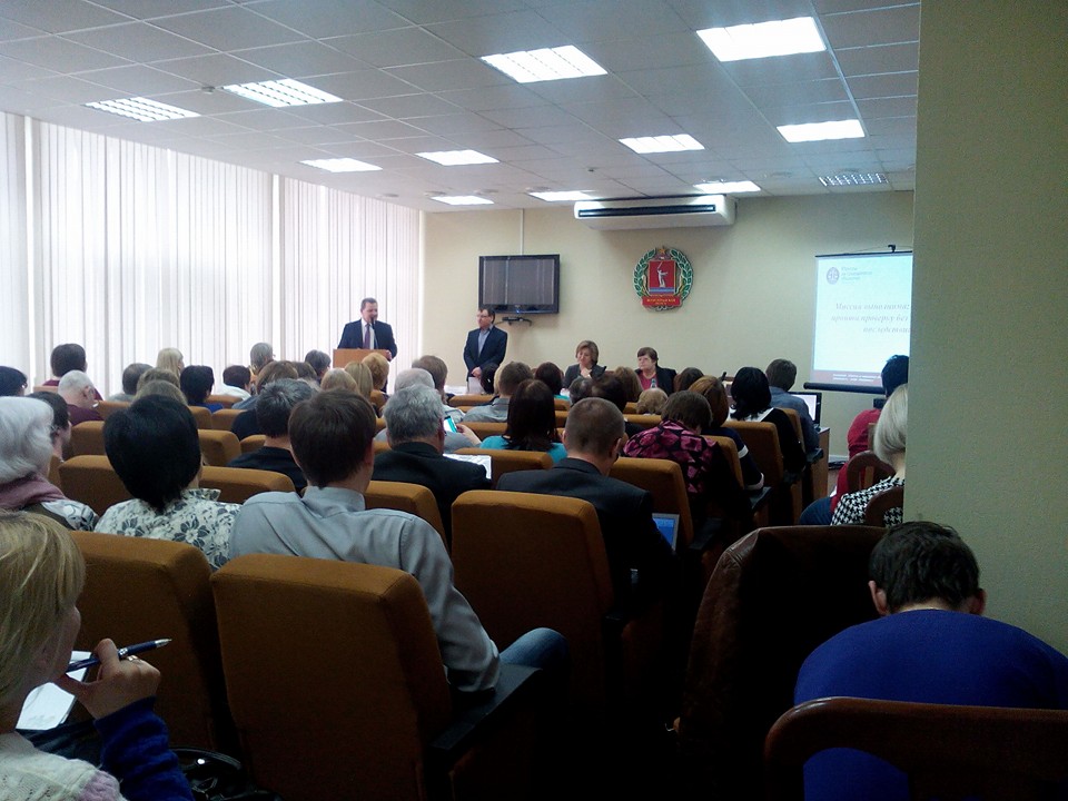Семинар «Актуальные вопросы налогообложения социально ориентированных некоммерческих организаций» в Волгограде